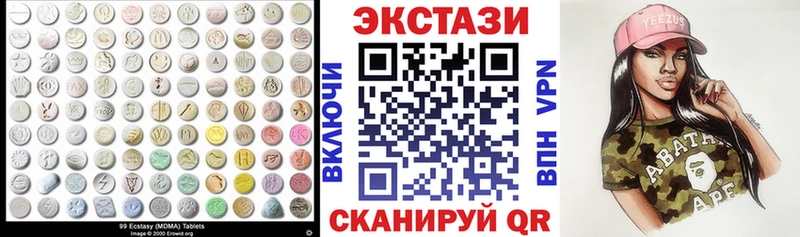 Ecstasy TESLA  Купить закладки  Мыски 
