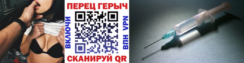 Купить где  Мыски  Героин Афган 