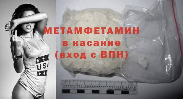 кокс Арсеньев