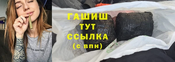 МДПВ Аркадак