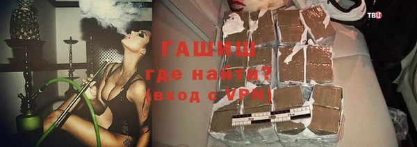 МДПВ Аркадак
