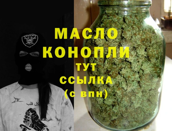 МДПВ Аркадак