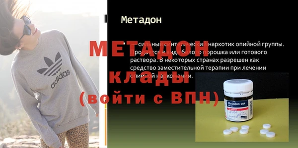 кокс Арсеньев