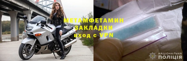 кокс Арсеньев