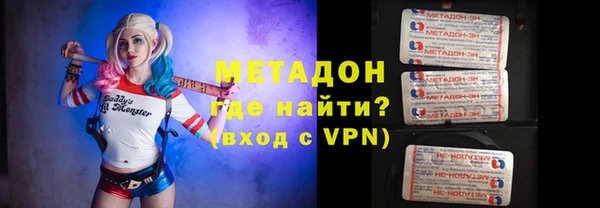 кокс Арсеньев