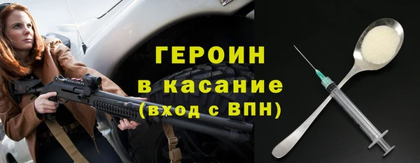 МДПВ Аркадак