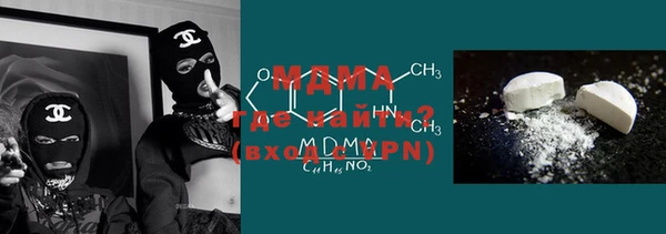 кокс Арсеньев