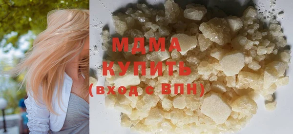 МДПВ Аркадак