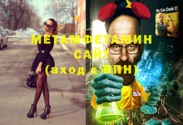МДПВ Аркадак