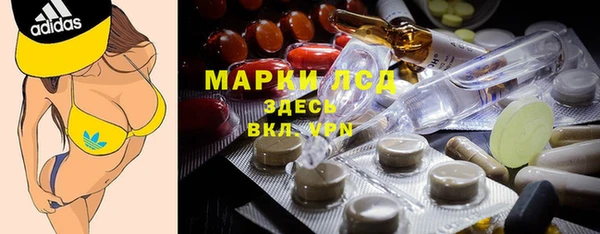 кокс Арсеньев