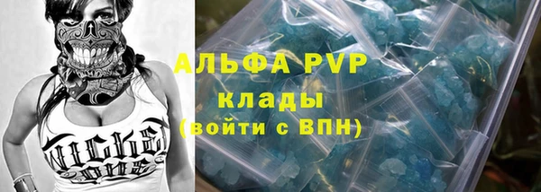 МДПВ Аркадак