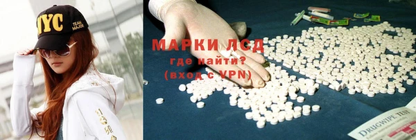 МДПВ Аркадак