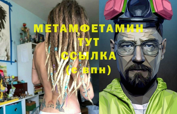 кокс Арсеньев