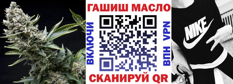 Дистиллят ТГК концентрат  Купить  Мыски 