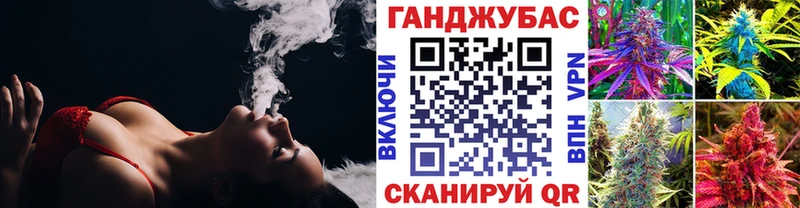 Купить закладки  Мыски  Бошки Шишки SATIVA & INDICA 